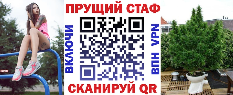 Виды наркоты Калач-на-Дону А ПВП Мефедрон Лсд 25 Конопля ГАШИШ