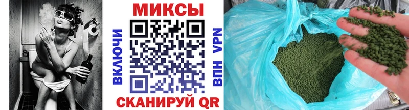 БУТИРАТ жидкий экстази  цены   Калач-на-Дону 