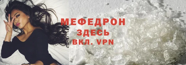 эйфоретик Инта