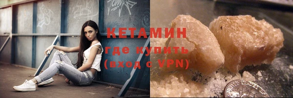 кокаин колумбия Аркадак