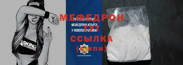 ешки Арсеньев