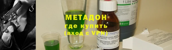 ешки Арсеньев