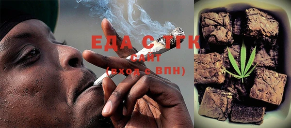 ешки Арсеньев