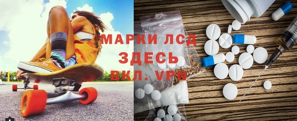 кокаин колумбия Аркадак
