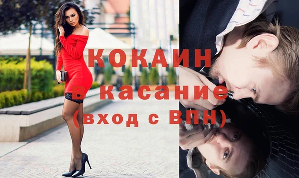 кокаин колумбия Аркадак