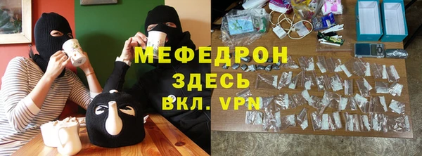 героин Армянск