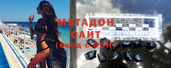 кокаин колумбия Аркадак