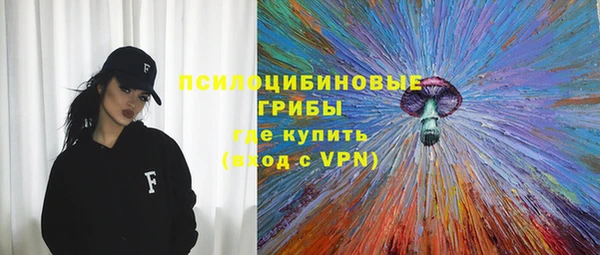 кокаин колумбия Аркадак