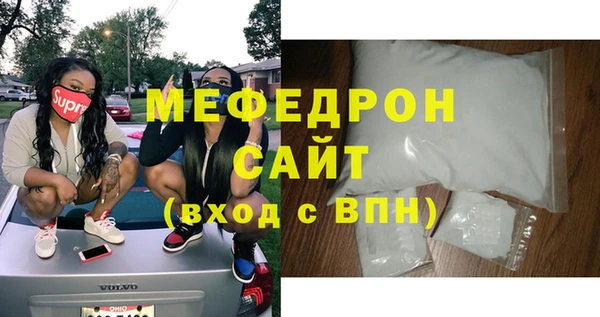 кокаин колумбия Аркадак