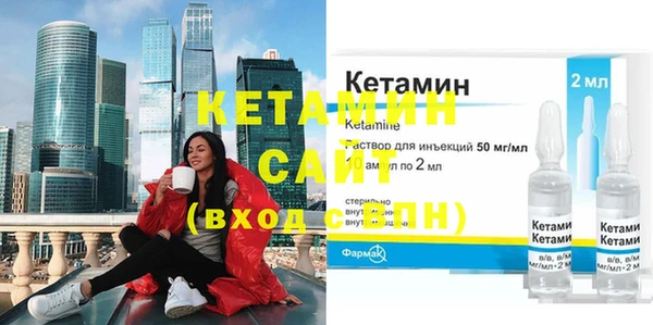кокаин колумбия Аркадак