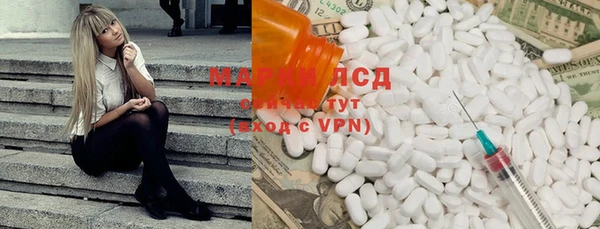 кокаин колумбия Аркадак