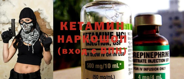 ешки Арсеньев