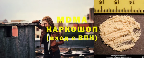 героин Армянск