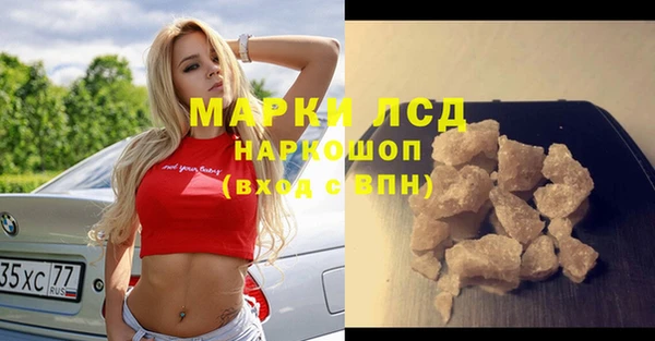 дмт Иннополис