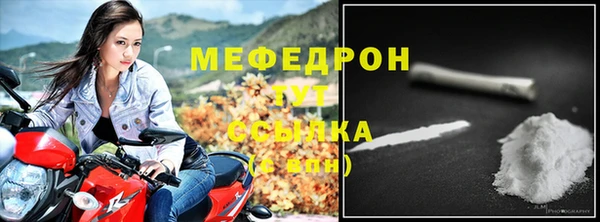 ешки Арсеньев