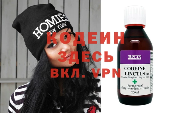 кокаин колумбия Аркадак
