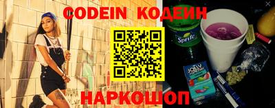 прущая мука Лесосибирск