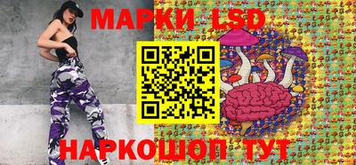 прущая мука Лесосибирск