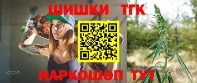 a pvp Ликино-Дулёво