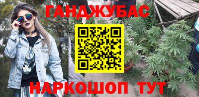 прущая мука Лесосибирск