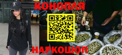 spice Ливны