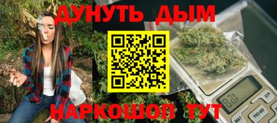 a pvp Ликино-Дулёво