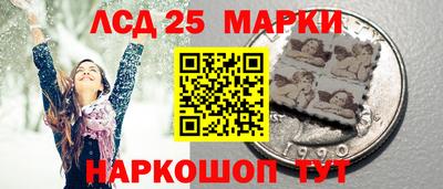 spice Ливны