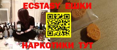 spice Ливны