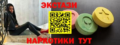 прущая мука Лесосибирск