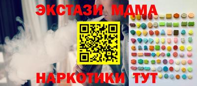 a pvp Ликино-Дулёво