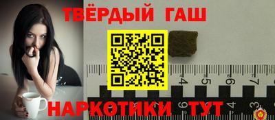прущая мука Лесосибирск