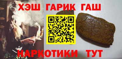 spice Ливны