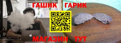 прущая мука Лесосибирск