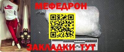 a pvp Ликино-Дулёво