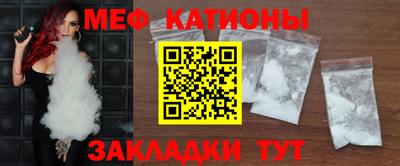 прущая мука Лесосибирск