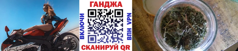 блэк спрут как войти  Калач-на-Дону  Бошки Шишки ГИДРОПОН 